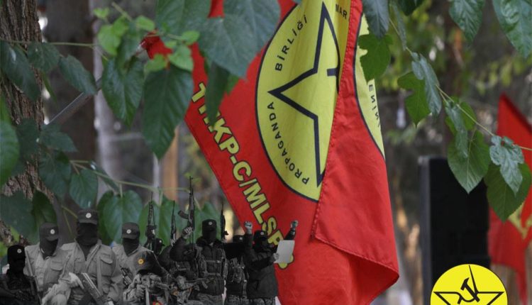 People’s Liberation Party-Front  Turkey